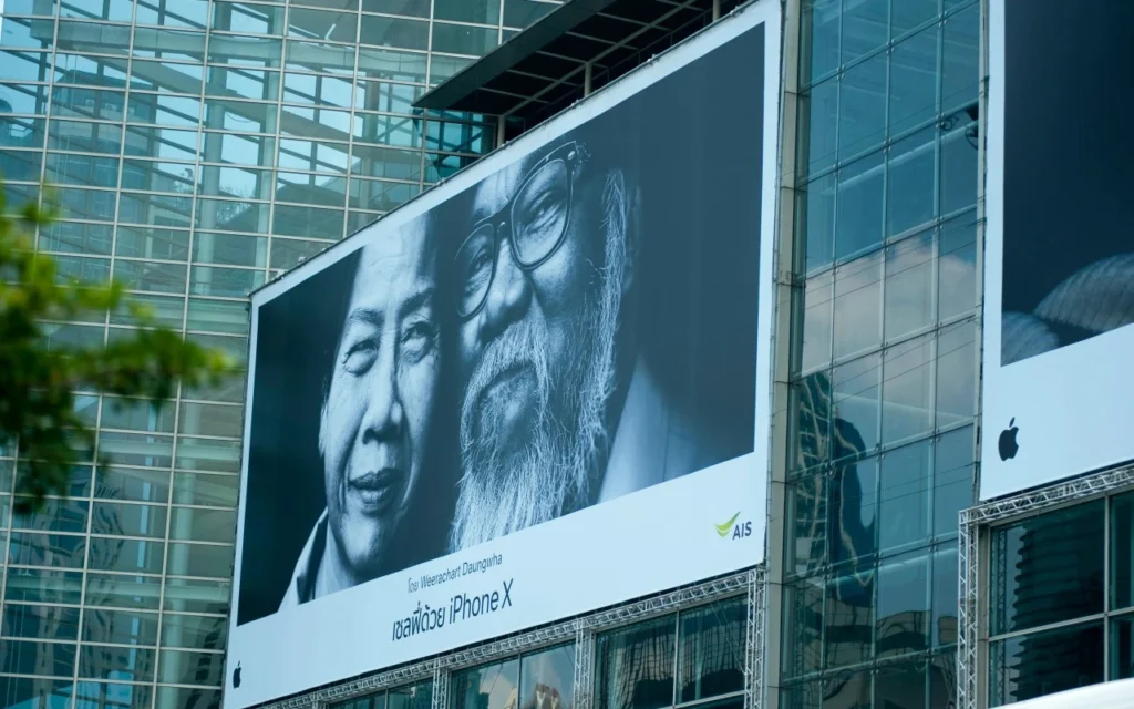 Pantalla Publicitaria